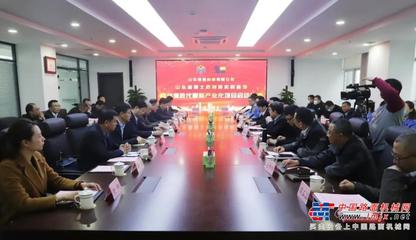 山東銘德機(jī)械省級博士后創(chuàng)新實(shí)踐基地暨銘德勝代智能產(chǎn)業(yè)化項(xiàng)目啟動(dòng)儀式 會(huì)議服務(wù)