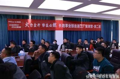 起步即沖刺!電池行業(yè)的"長跑專家",吹響全年奮進(jìn)號角!