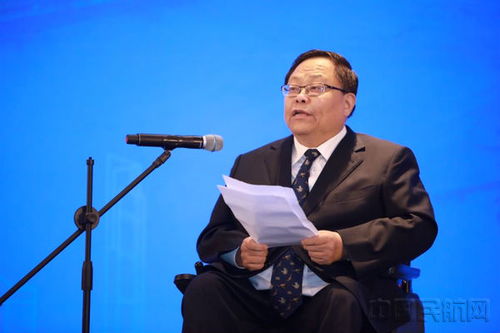 第六屆中國機(jī)場服務(wù)大會(huì)暨2021民用機(jī)場無障礙環(huán)境建設(shè)發(fā)展論壇在北京成功舉辦