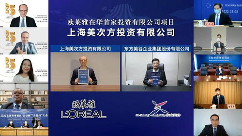 外企高管共話上海 堅(jiān)定深耕決心，持續(xù)投資未來(lái)